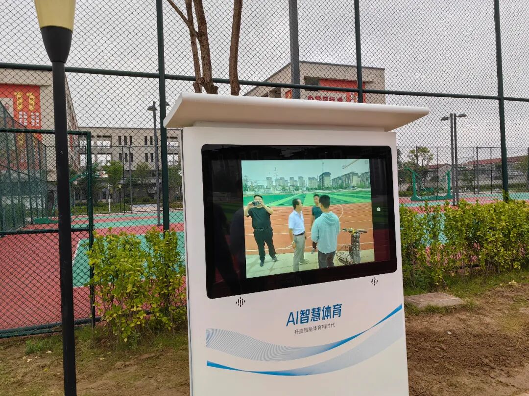 【3189号】周开军/AI时代的好校长：引领教育变革的新角色