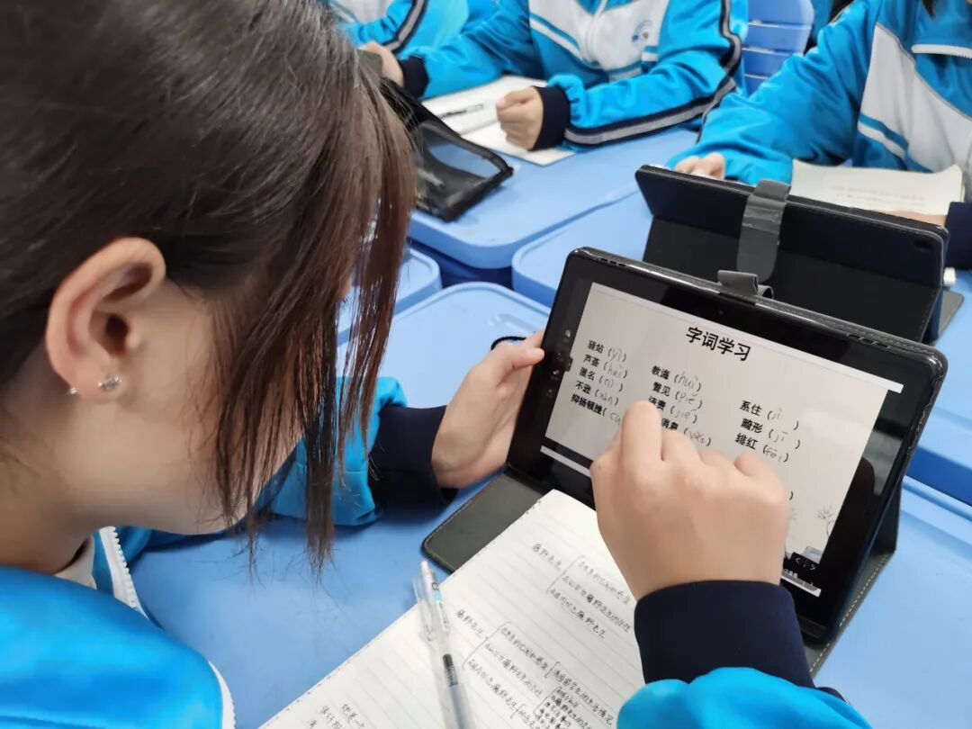 【3189号】周开军/AI时代的好校长：引领教育变革的新角色