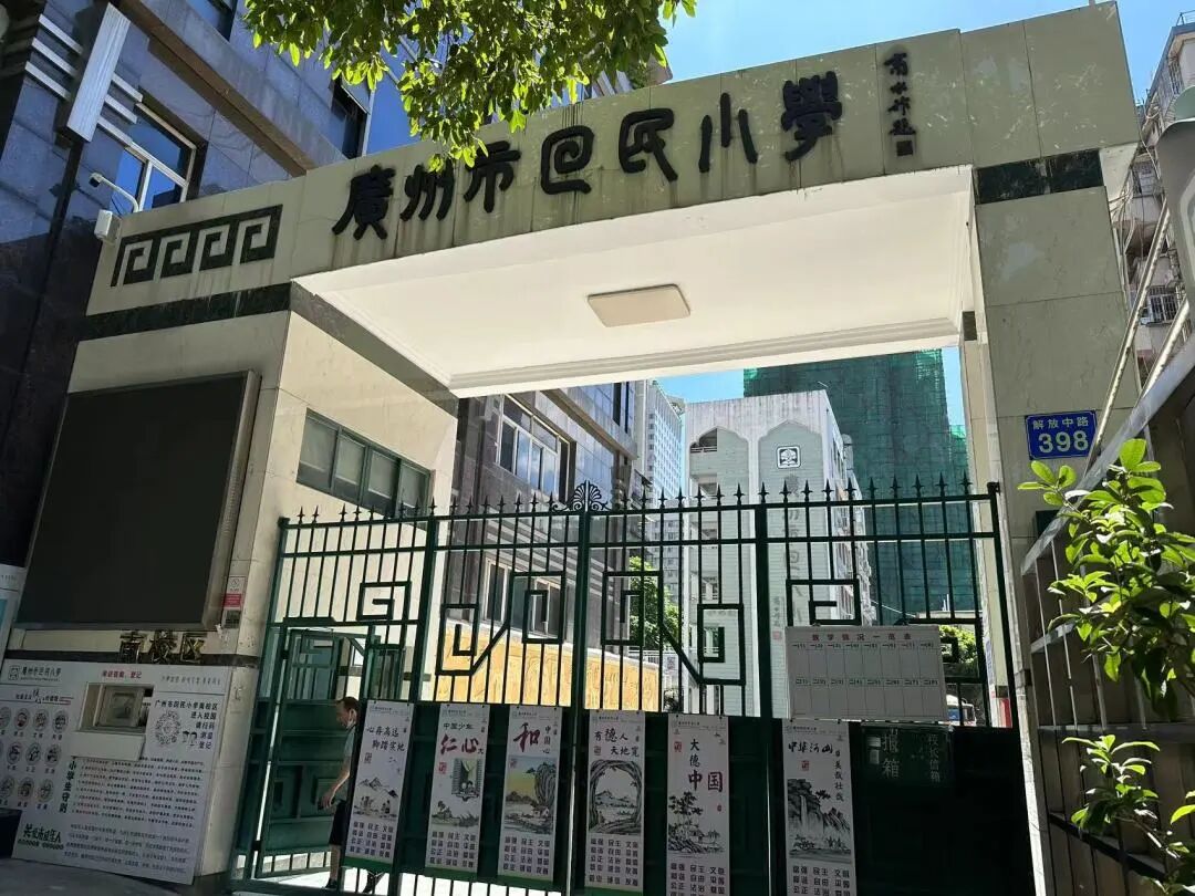 吹风10万+，老城区又有两个新盘准备入市！