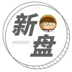 6月，广州新盘要集体冲kpi？连老越秀也来了!