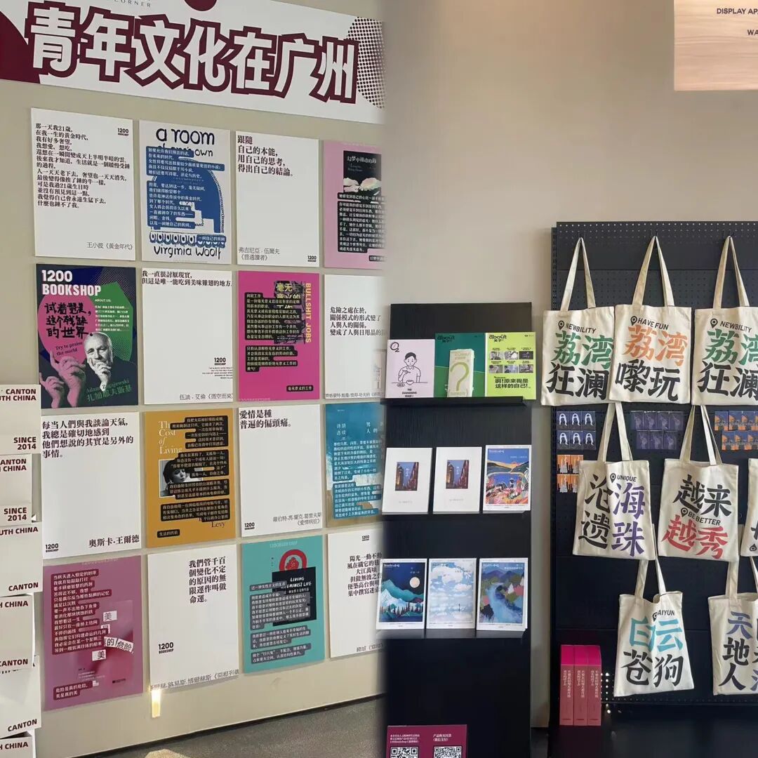 中海浣花里亮相，珠江花城推新！双11，好多盘有动作