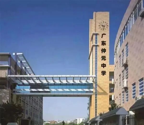 番禺不限购，保利领秀海评测：加推10套一口价，17X万起！