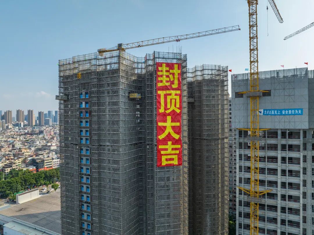 金融城广场准备开业，珠江天郦推出优惠活动！