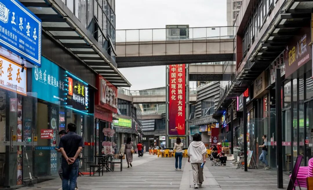 总价仅270万，黄埔星樾山畔TOD提前清盘80㎡~110㎡！