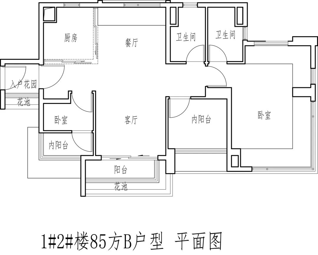 白云新城保利云境68㎡~110㎡，近不近地铁？