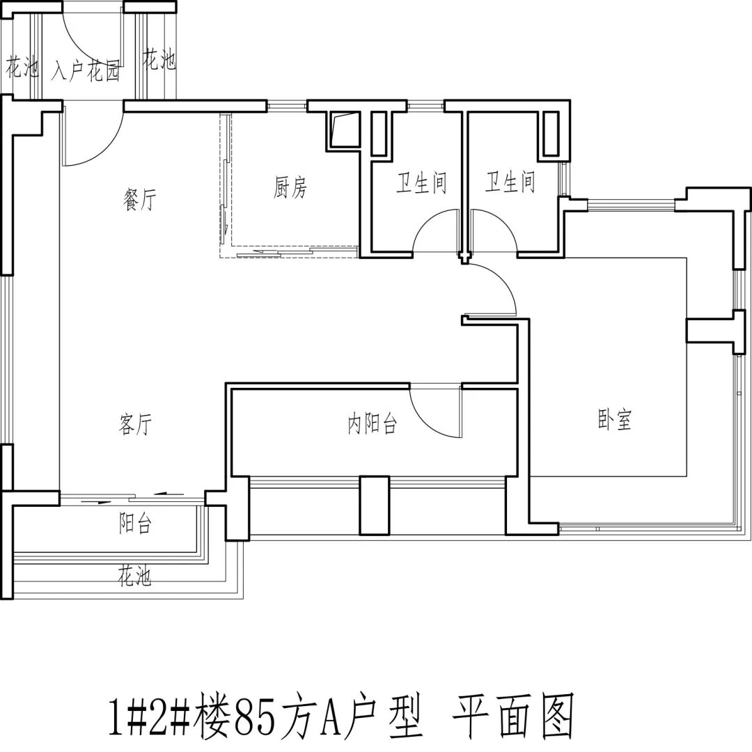 白云新城保利云境68㎡~110㎡，近不近地铁？