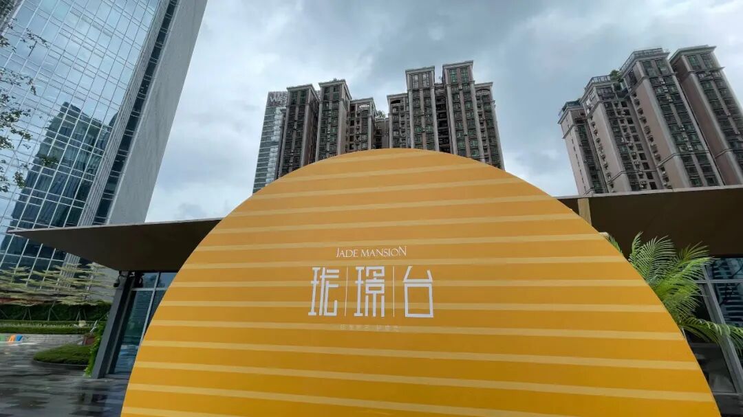 10条地铁进度更新！沿线在售新楼盘有哪些？