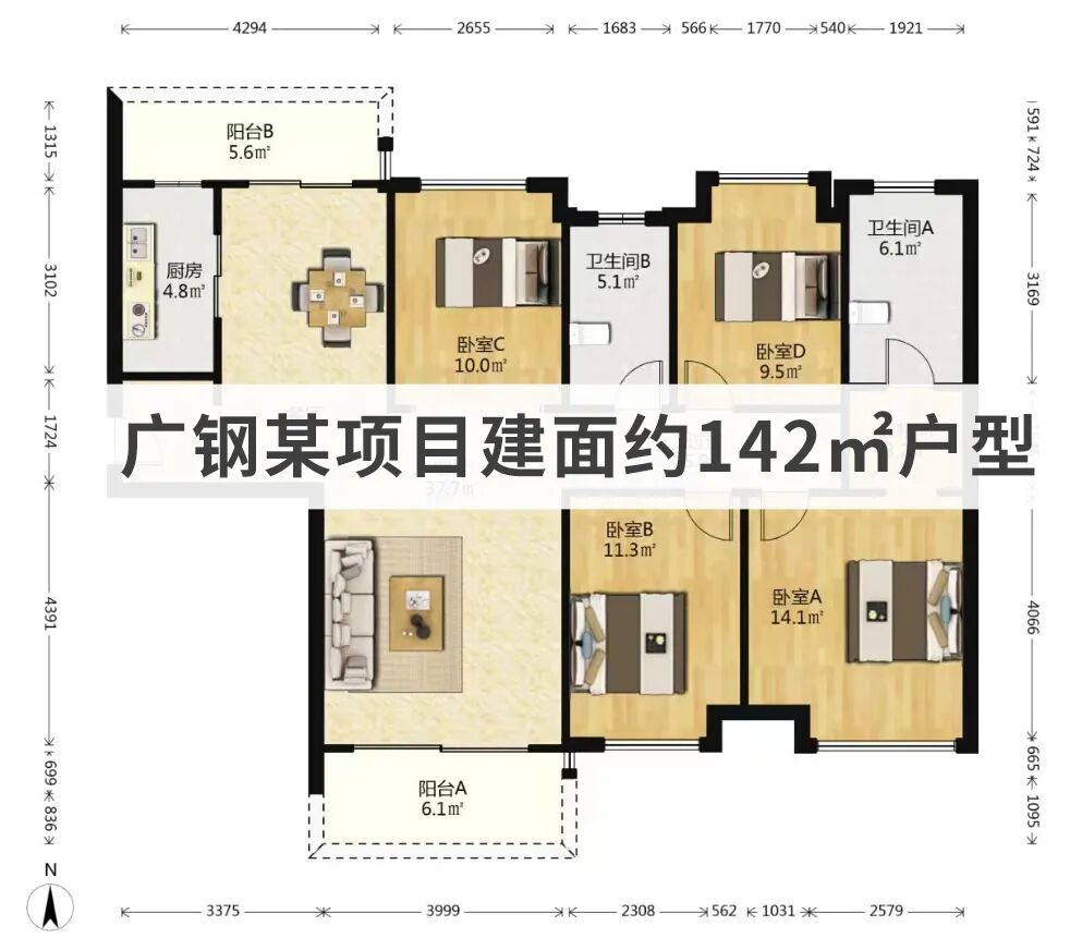 荔湾新世界天馥明天开放样板房，值得关注！