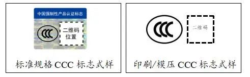 为什么扫码付款要短信验证_收到商户平台验证码_