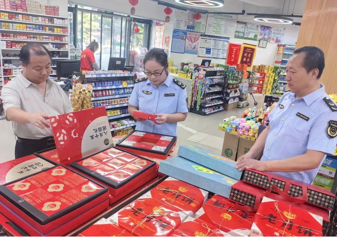 _国庆假日市场供给丰富_食品在国庆促销活动
