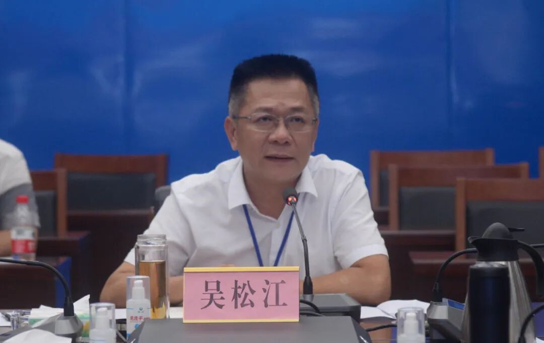 首页>要闻动态>区县动态>9月9日,雷州市委书记吴松江在市应急管理局