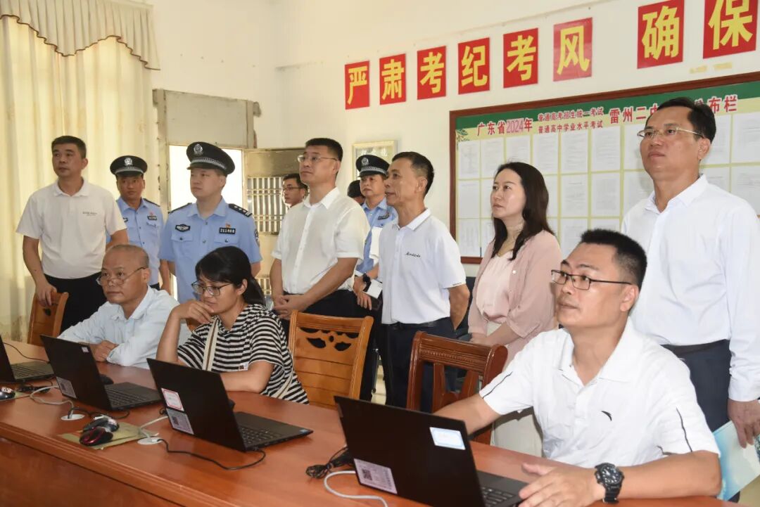 雷州市高考报名考生8732人,全市共设5个考点(湛江市实验中学,雷州市第