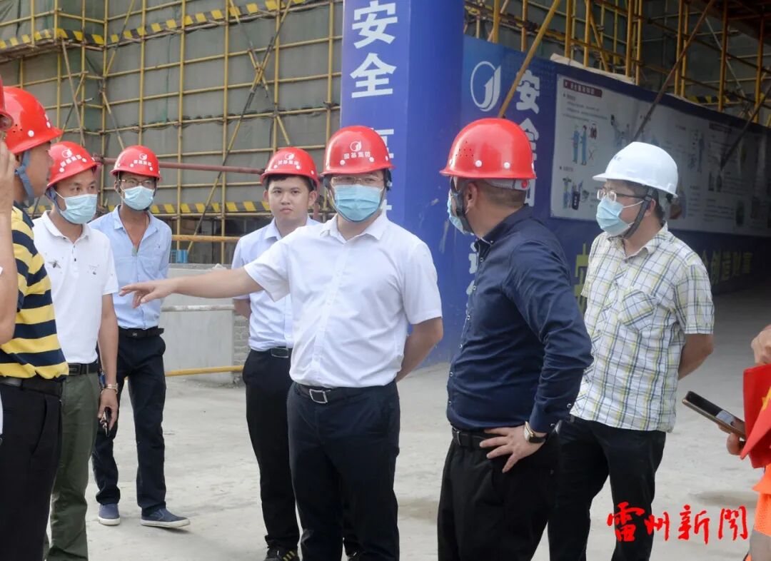 雷州市领导率队到卓越御湖湾二期检查调研
