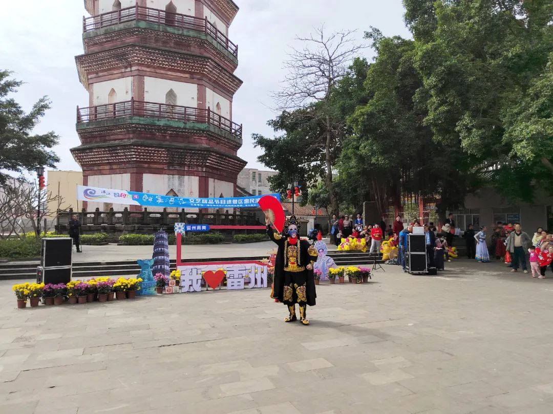 雷州三元塔公园图片