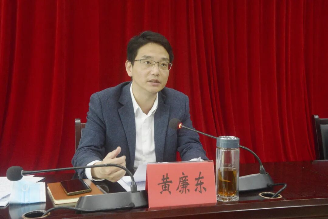 雷州市召开第四季度防范重特大生产安全事故暨消防工作会议