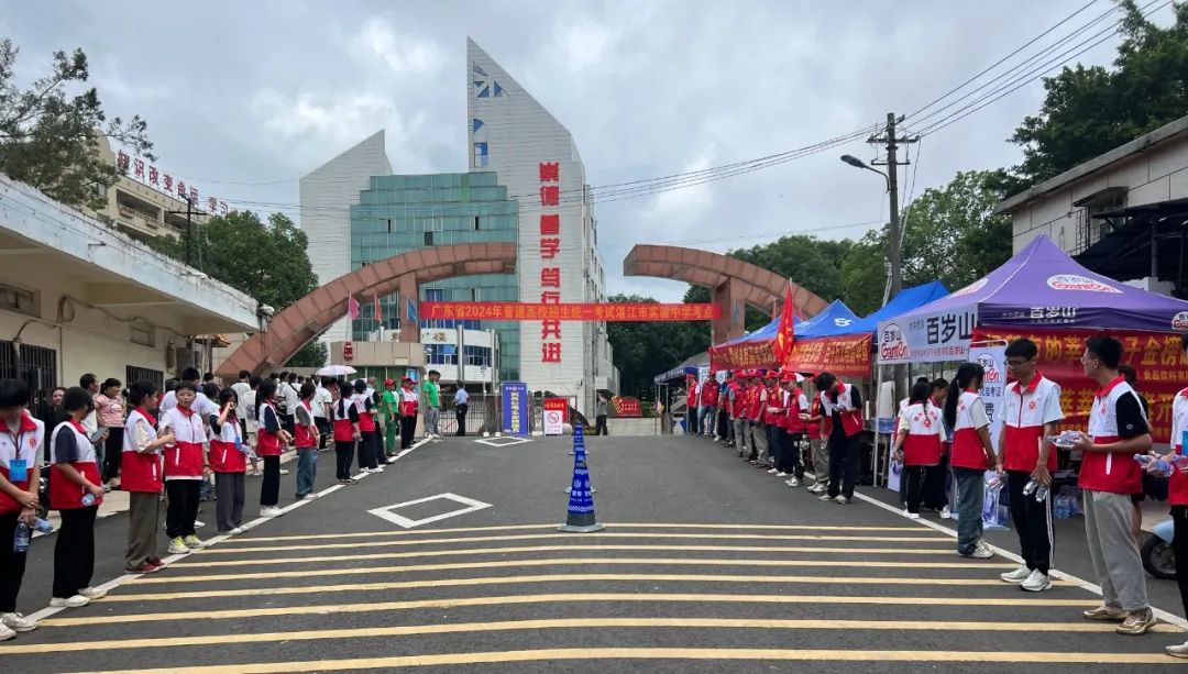 今年雷州市高考报名考生8732人,全市共设湛江市实验中学,雷州市第一