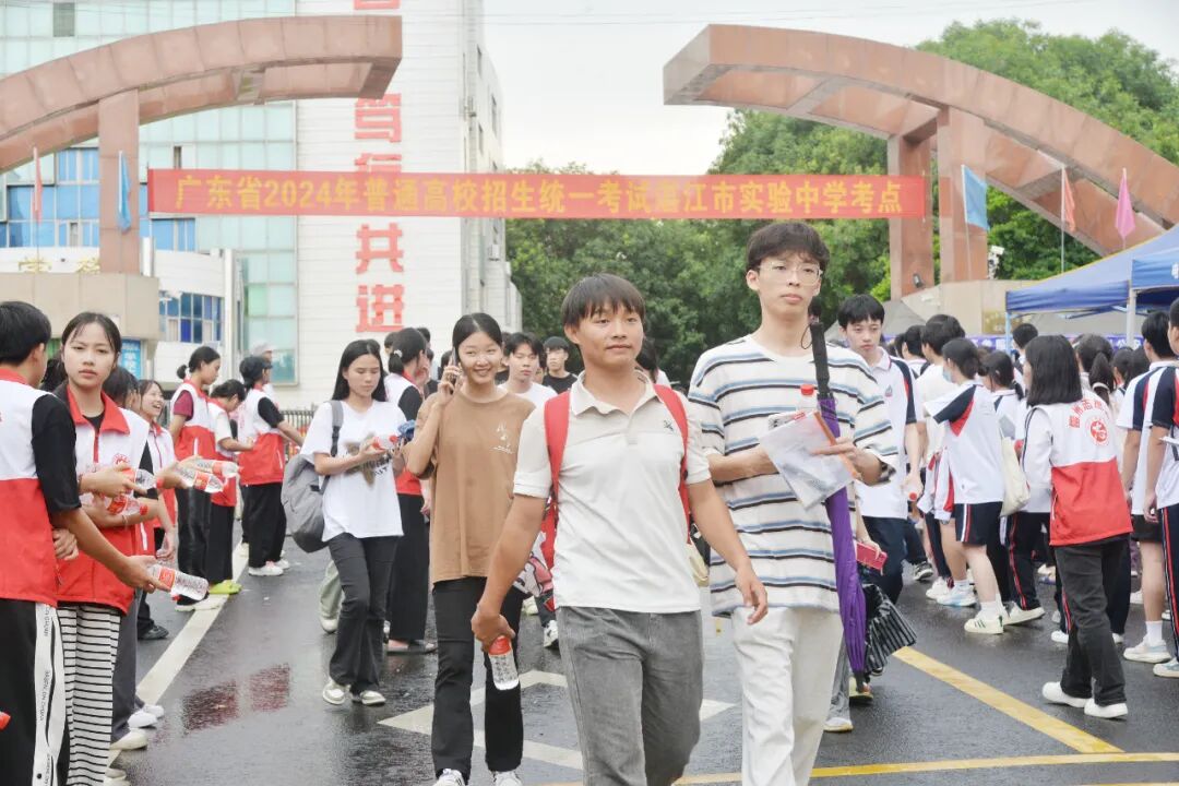 平安高考|雷州2024年高考圆满收官-雷州市人民政府门户网站
