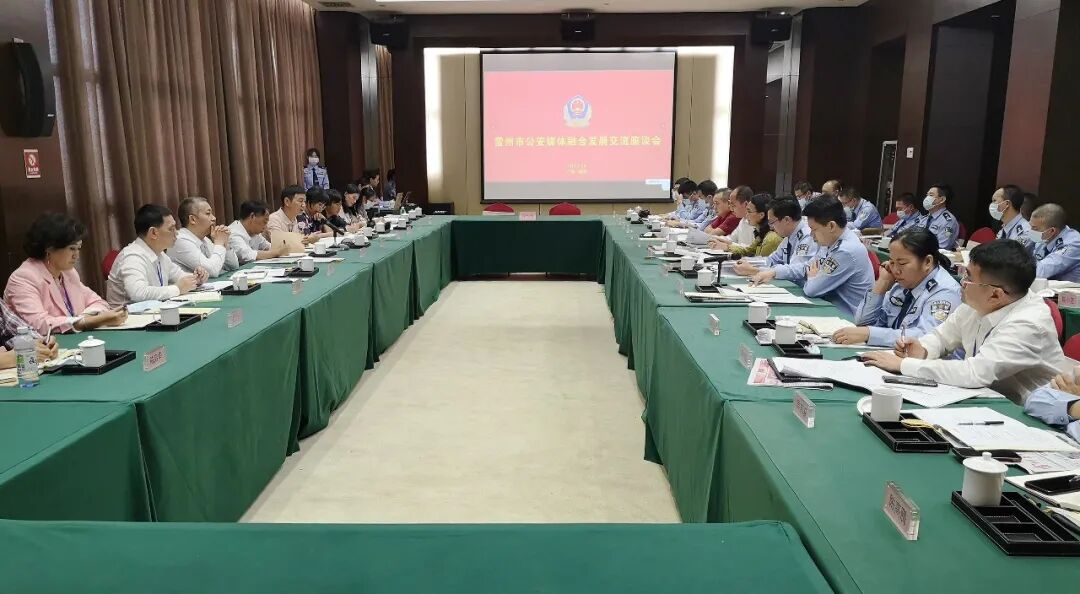 湛江日报副总编辑肖胤,湛江市广播电视台党委委员,副台长林勇标,雷州