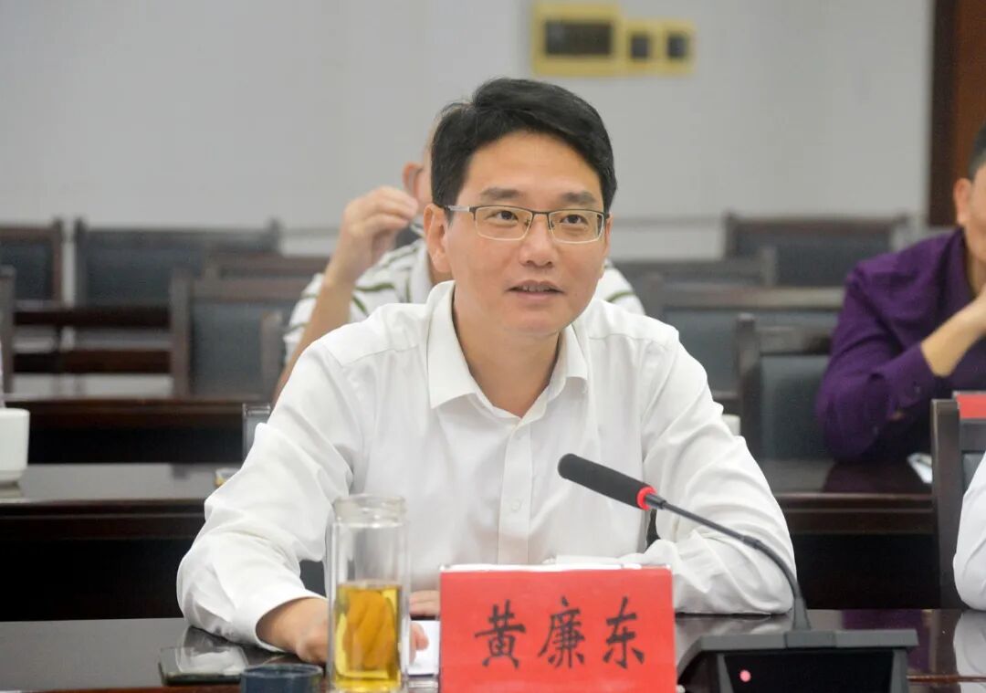雷州市委副书记,市长黄廉东,副市长曹康武,广东海大集团股份有限公司