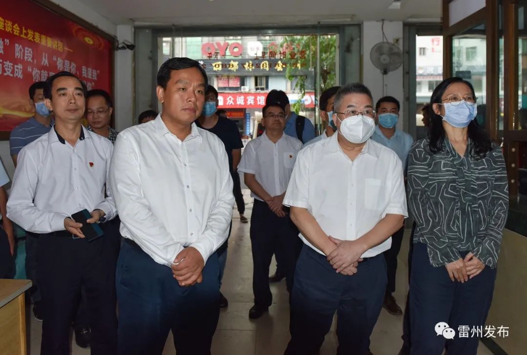 湛江市委常委,宣传部部长陈云,湛江市委宣传部常务副部长黄戈,湛江市