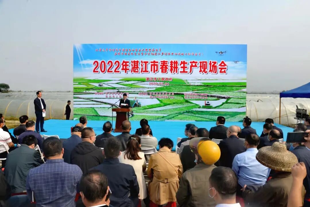 统战部部长程凤英,雷州市委副书记,市长黄廉东,湛江市直有关部门领导