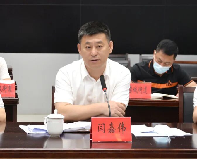 湛江市2022年度安全生产责任制及消防工作考核巡查雷州反馈会召开