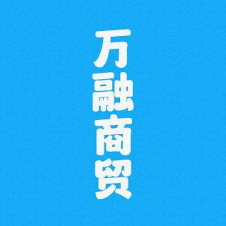 蒙上佳食品企业店标识