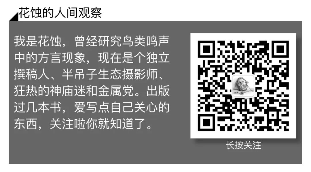 #动物园捆绑幼虎嘴爪# 20头老虎非正常死亡，动物园盲目扩张不可取