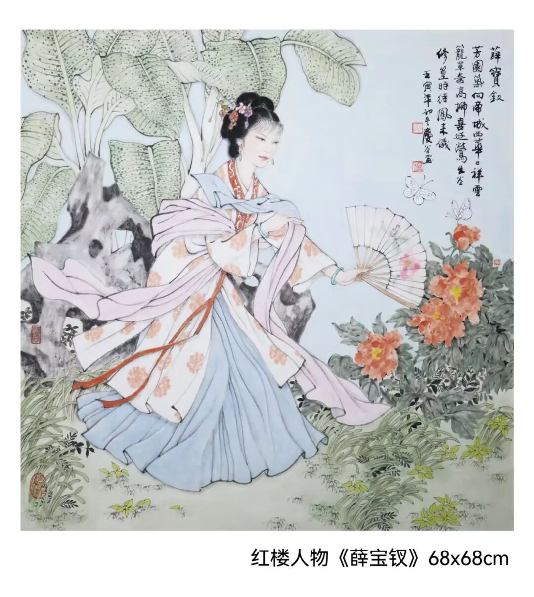 郑庆谷 | 新加坡人文艺术线上交流展特邀艺术家（图8）