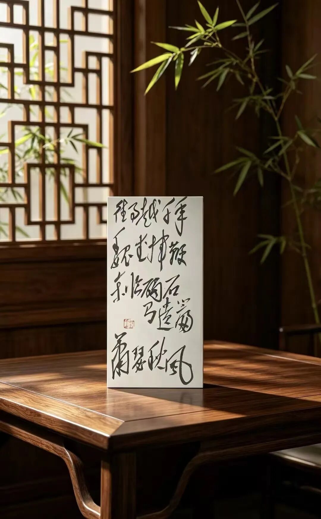 班 兵 | 新加坡人文艺术线上交流展特邀艺术家（图34）