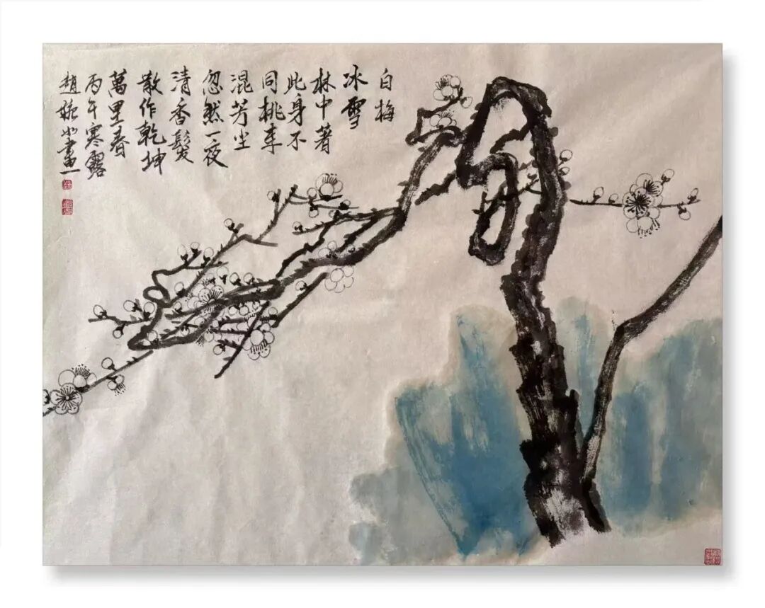 赵婉如 | 新加坡人文艺术线上交流展特邀艺术家（图9）