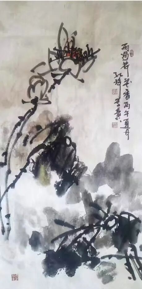 魏孔琦 | 新加坡人文艺术线上交流展特邀艺术家（图21）