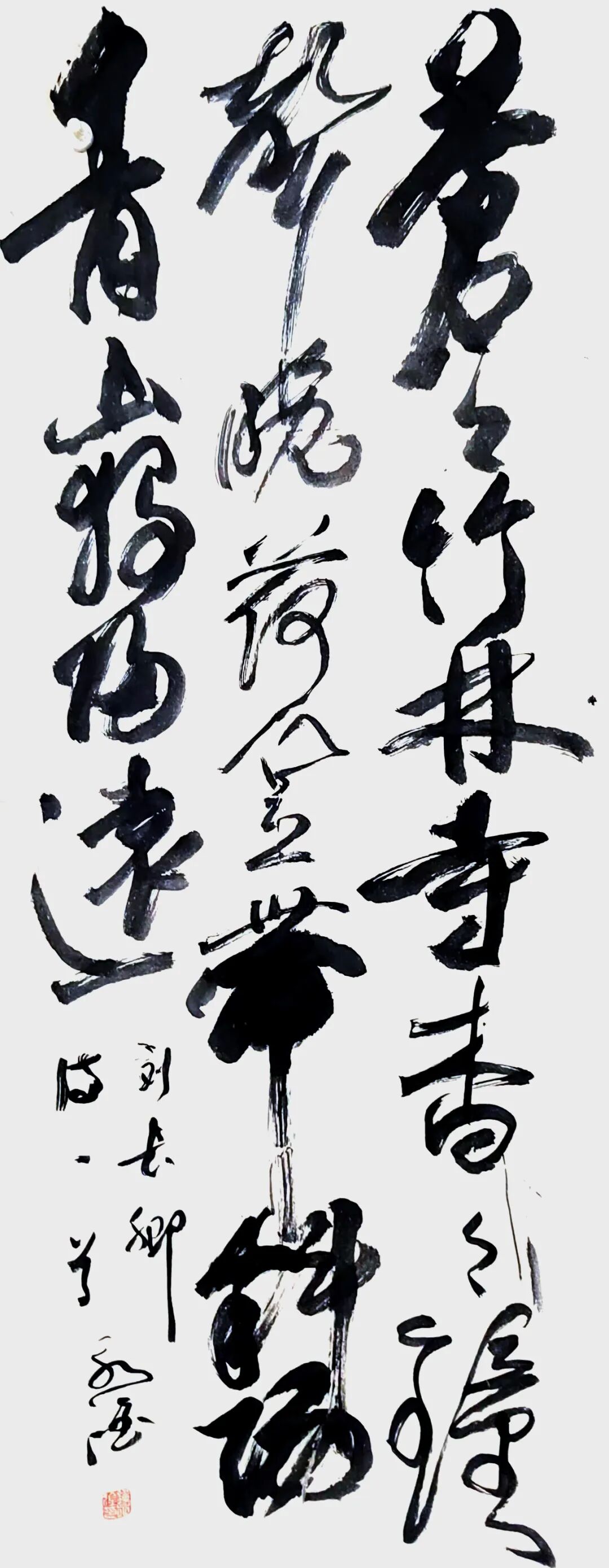 钟永淦 | 新加坡人文艺术线上交流展特邀艺术家（图16）