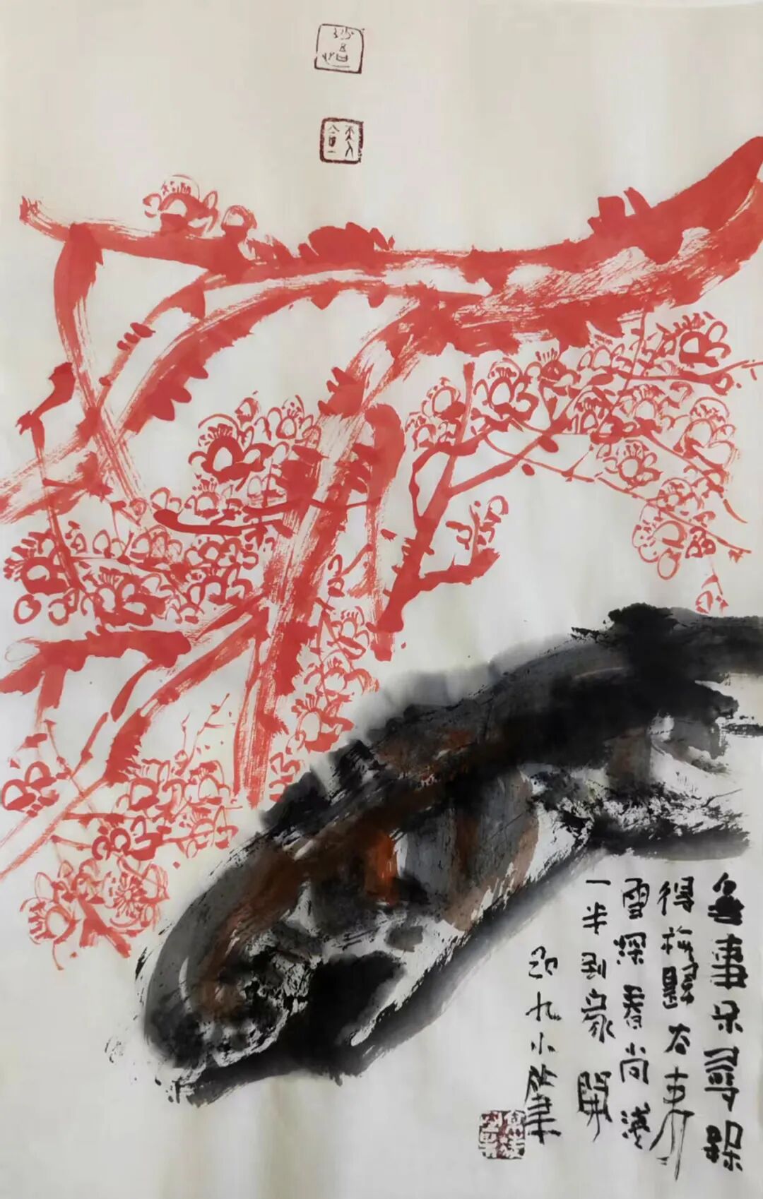 苏京凌 | 新加坡人文艺术线上交流展特邀艺术家（图10）