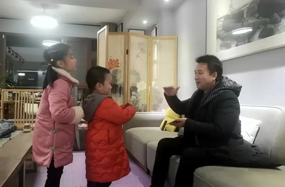 守一归真•得道抱一之道（图27）