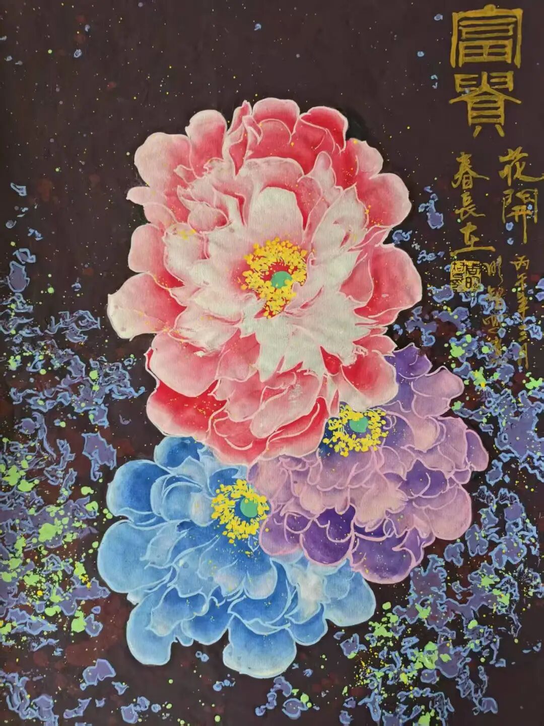 周明智 | 新加坡人文艺术线上交流展特邀艺术家（图26）