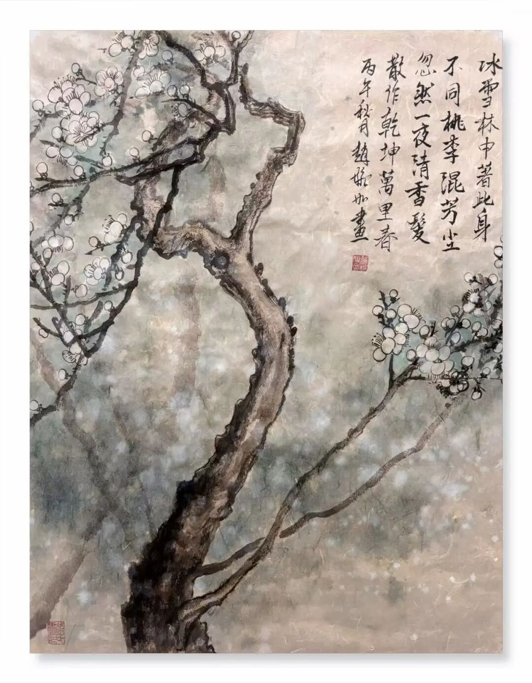 赵婉如 | 新加坡人文艺术线上交流展特邀艺术家（图15）