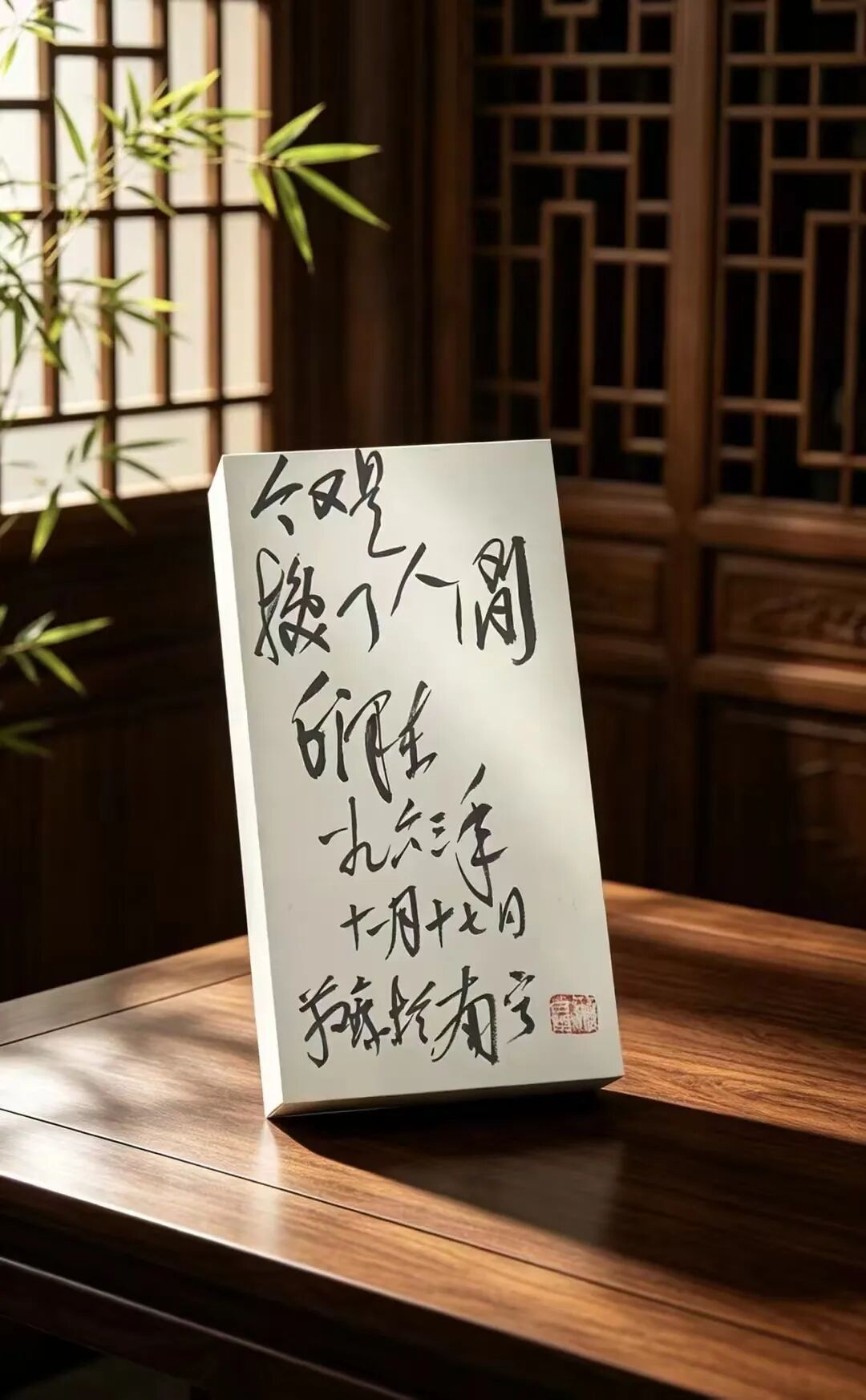 班 兵 | 新加坡人文艺术线上交流展特邀艺术家（图26）