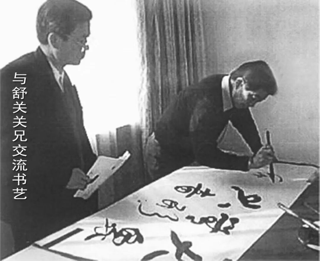 郭振华 | 新加坡人文艺术线上交流展特邀艺术家（图33）