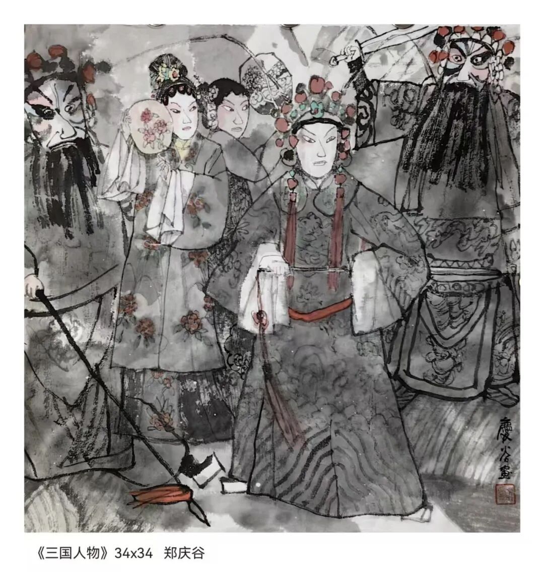郑庆谷 | 新加坡人文艺术线上交流展特邀艺术家（图17）