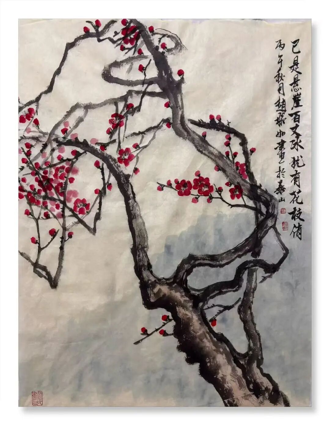 赵婉如 | 新加坡人文艺术线上交流展特邀艺术家（图16）