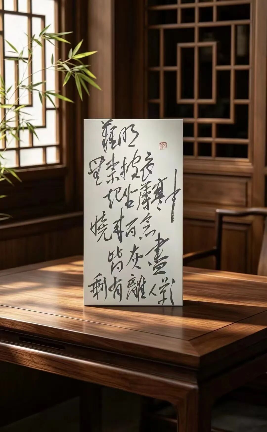 班 兵 | 新加坡人文艺术线上交流展特邀艺术家（图31）