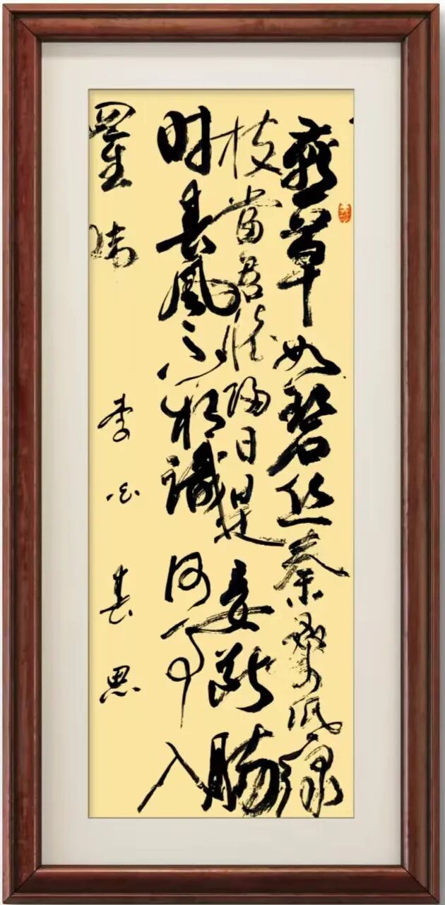 钟永淦 | 新加坡人文艺术线上交流展特邀艺术家（图18）