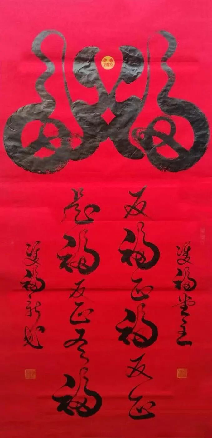 尉新民 | 新加坡人文艺术线上交流展特邀艺术家（图9）