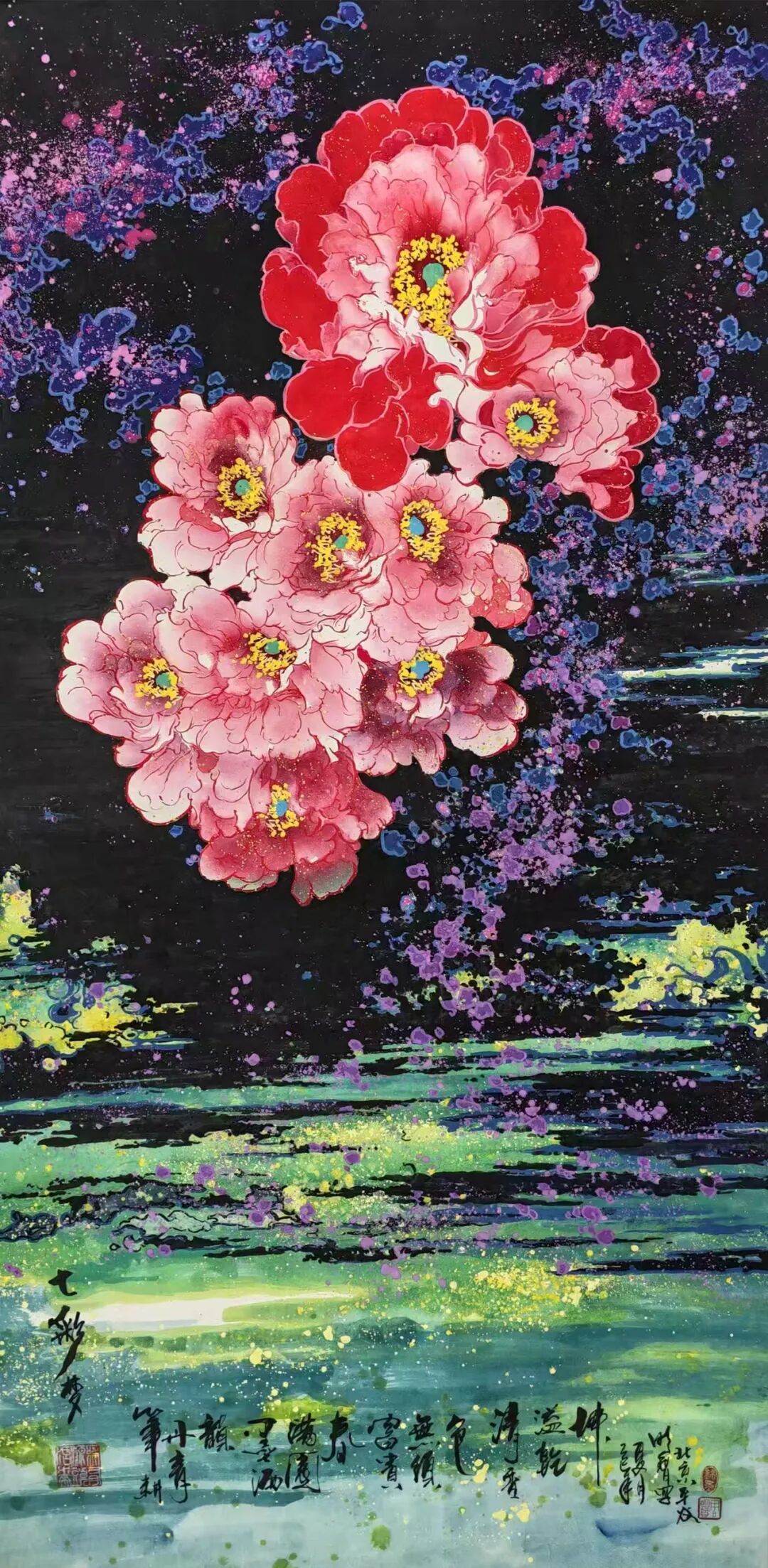 周明智 | 新加坡人文艺术线上交流展特邀艺术家（图13）