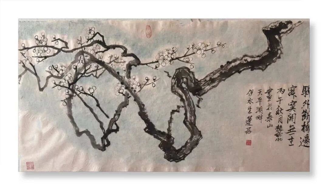 赵婉如 | 新加坡人文艺术线上交流展特邀艺术家（图19）