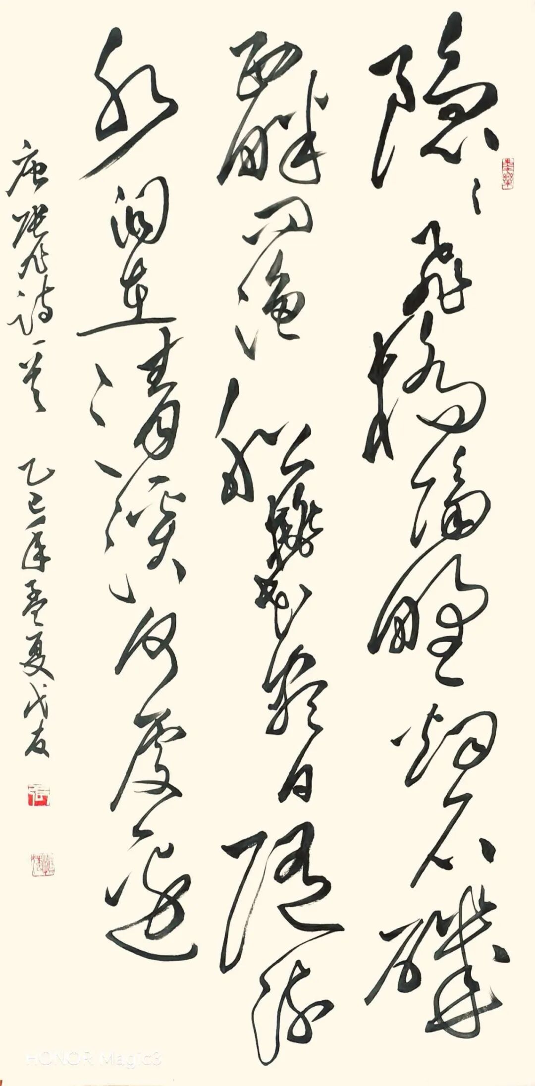 张代友 | 新加坡人文艺术线上交流展特邀艺术家（图8）
