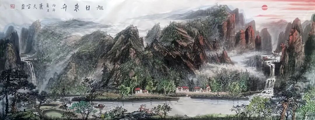 肖天宝 | 新加坡人文艺术线上交流展特邀艺术家（图14）