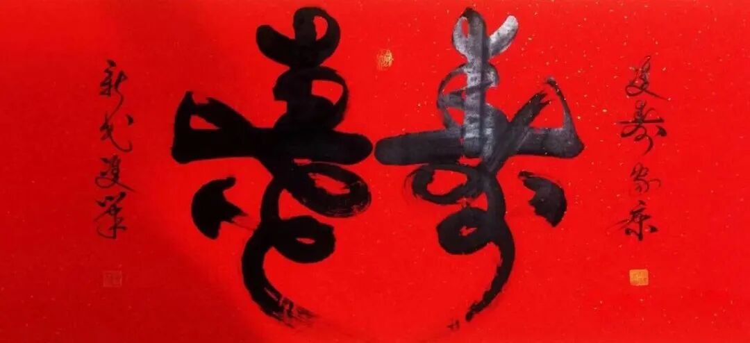 尉新民 | 新加坡人文艺术线上交流展特邀艺术家（图14）
