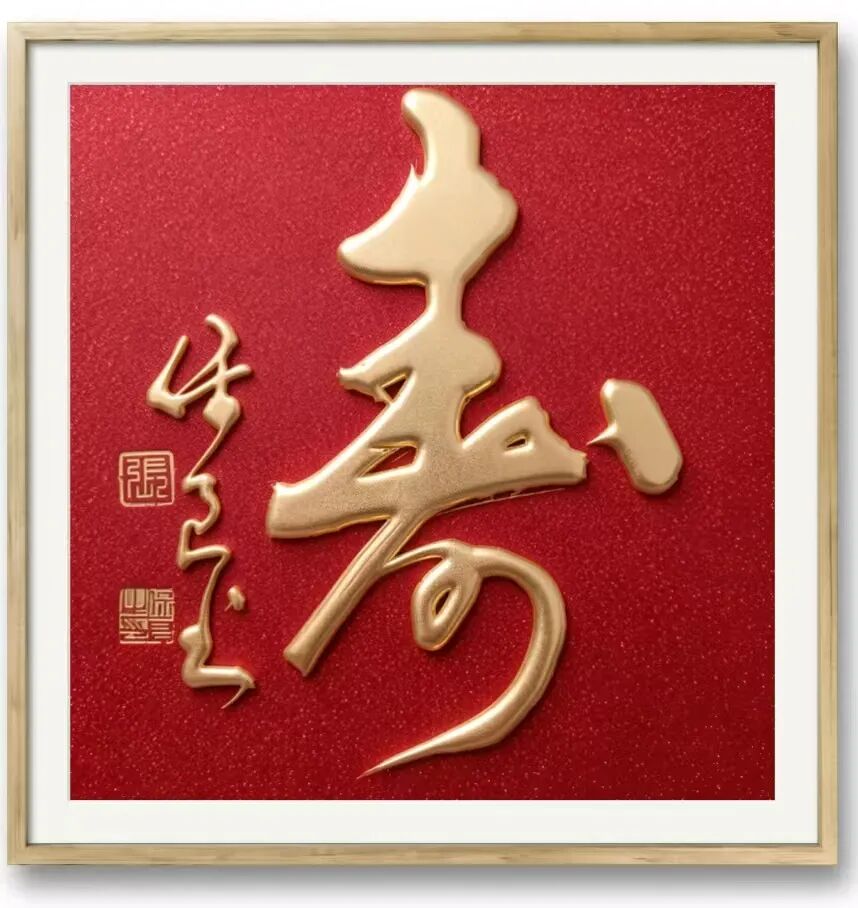 张保良 | 新加坡人文艺术线上交流展特邀艺术家（图27）